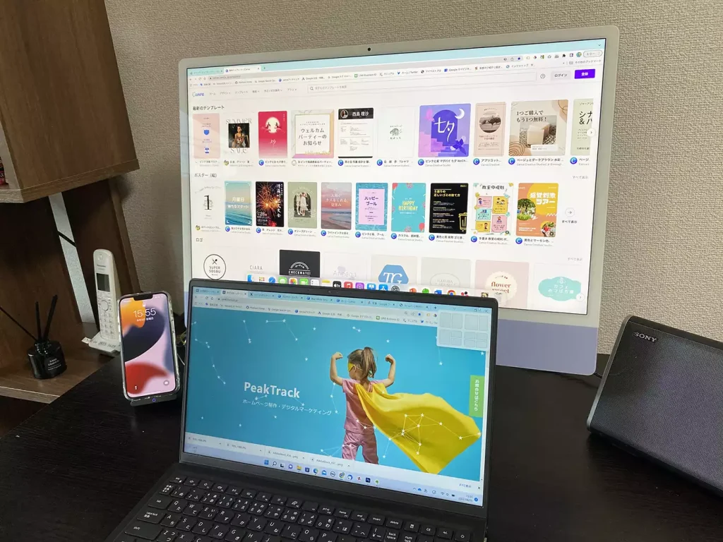 iMac、ノートパソコン